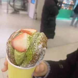 노티드 대표 사진