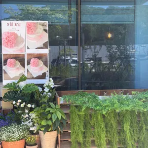 데이크 대표 사진