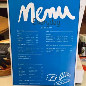 퍼먼트 리뷰 사진