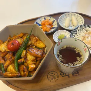 핵밥 사진