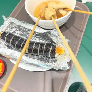 홍대조폭떡볶이 대표 사진