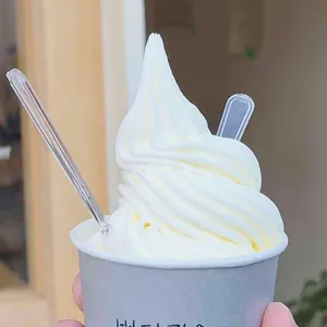 버터링스 사진 1