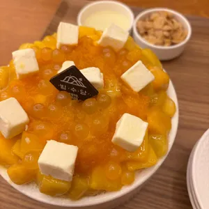 빙수당 사진 1