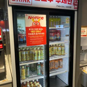 용가회전훠궈 대표 사진