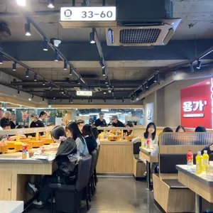 용가회전훠궈 대표 사진