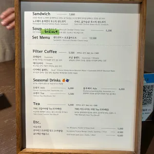 보통의날 리뷰 사진