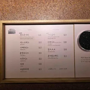 툇마루 중앙시장 리뷰 사진