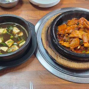 수미백반 사진