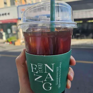 에낭삼산 사진 1