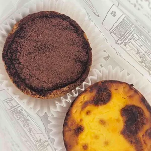 에낭삼산 사진 2