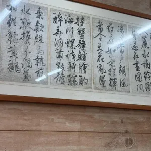 천진포자 리뷰 사진