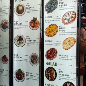 랜드마크195 대표 사진
