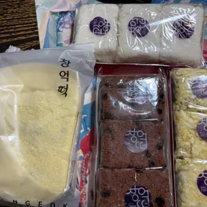 창억떡집 사진