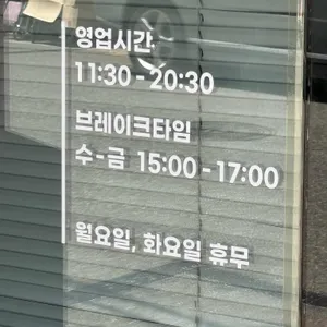 헤키 리뷰 사진