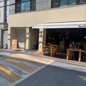 칸트힐 사진 2