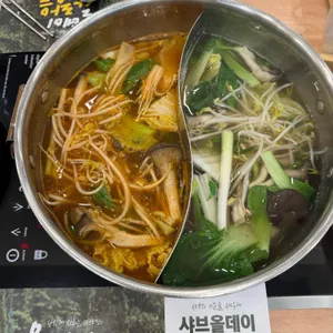 샤브올데이 사진