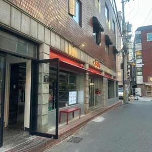 파작 대표 사진