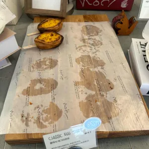 노치 리뷰 사진