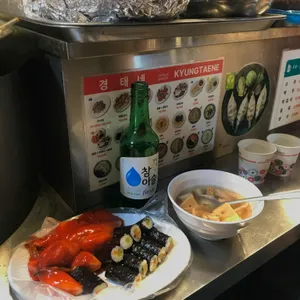 경태네집 사진