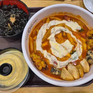 엽기떡볶이 대표 사진