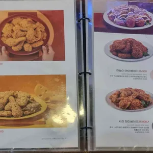 맛닭꼬 리뷰 사진