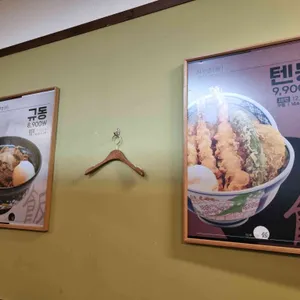 하루반 대표 사진
