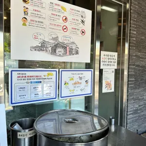 맷돌순두부 리뷰 사진