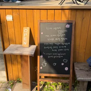 사랑과 자유 리뷰 사진