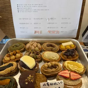 카페 장쌤 리뷰 사진