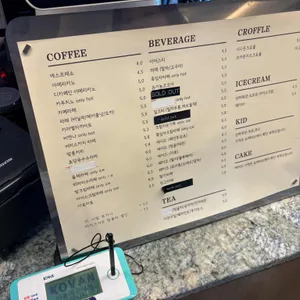 빈타이 리뷰 사진