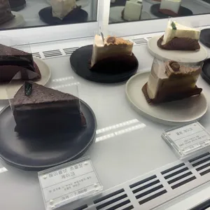 디마인커피로스터즈 사진 1