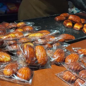 경명대로 사진 1