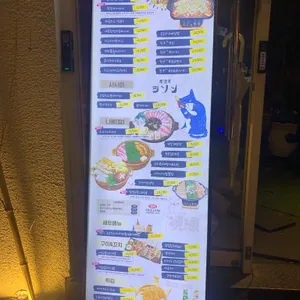 시선 리뷰 사진