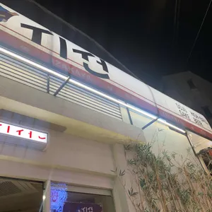 시선 대표 사진