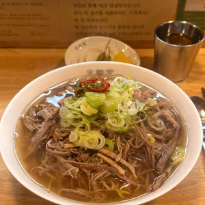 미분당 사진 1