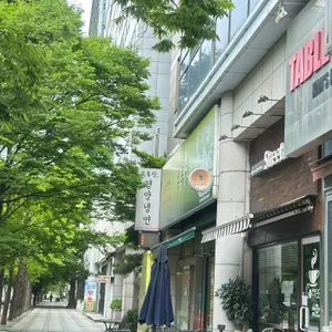 옥류담 사진 1