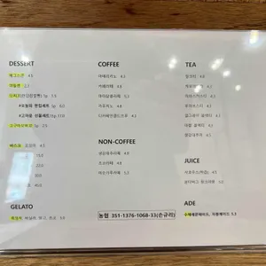 리혜마마 리뷰 사진