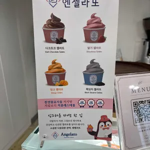 리혜마마 리뷰 사진