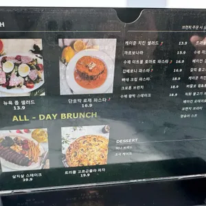 플라랜드앤카페 리뷰 사진