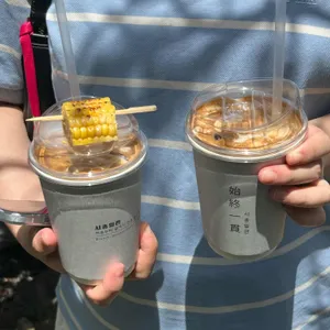 시종일관 사진 2