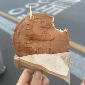 경주십원빵 동궁원 사진 1