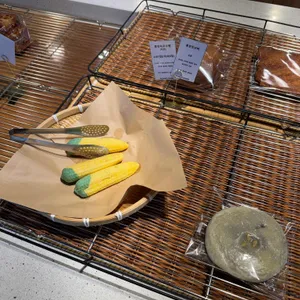 밀화당 사진