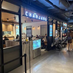 찬장 대표 사진