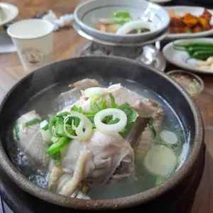궁중 삼계탕 리뷰 사진