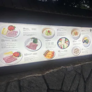 황생가칼국수 리뷰 사진