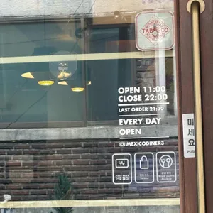 멕시코식당 리뷰 사진