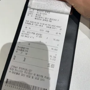 애슐리퀸즈 리뷰 사진