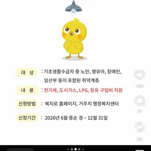 애슐리퀸즈 리뷰 사진