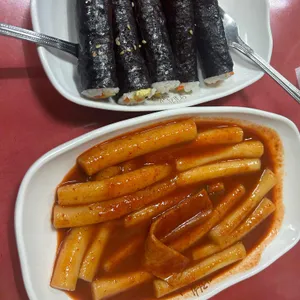 이정희떡볶이 사진 1