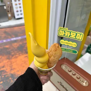 마카모이 사진 2